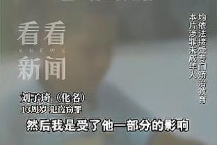 韩媒：时隔1年多入选的严元相因伤退出韩国队，宋盿奎顶替
